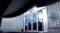 express by HI London city Facade.jpg